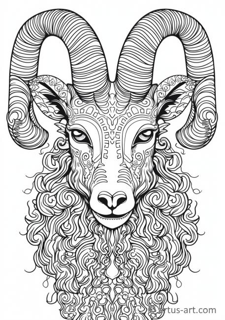 Раскраска дикой козы для детей
